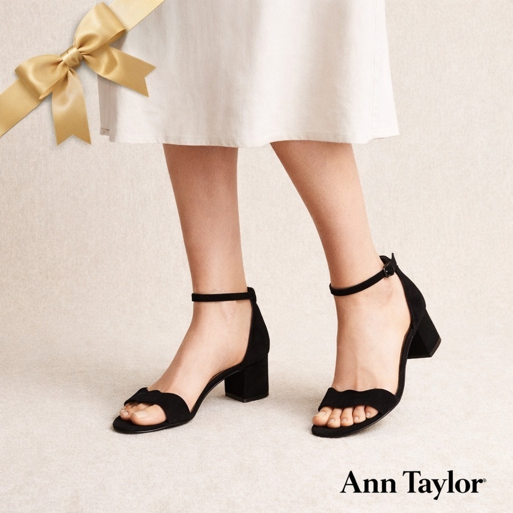Ann Taylor Black Heels Sandals Women's Size 8.5M